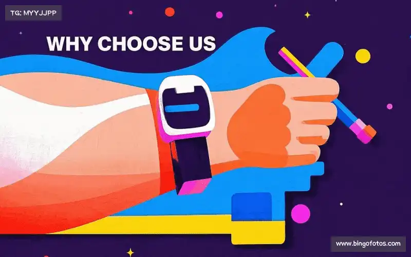 为什么选择我们